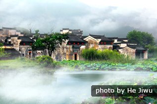 宏村