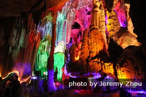 Reed Flute Cave