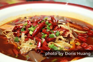 Duck blood cake
