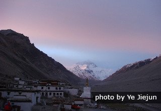 campo base del Everest Chino