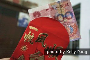 Red Envelopes and Red Packets During Chinese New Year: Amount, Symbols