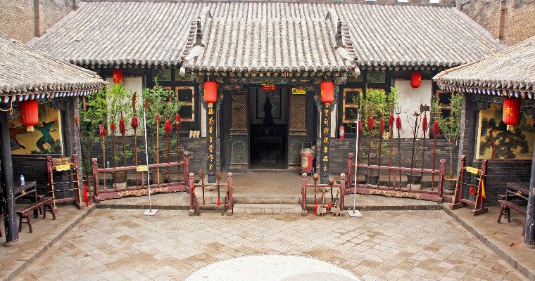 l’ancienne ville de Pingyao