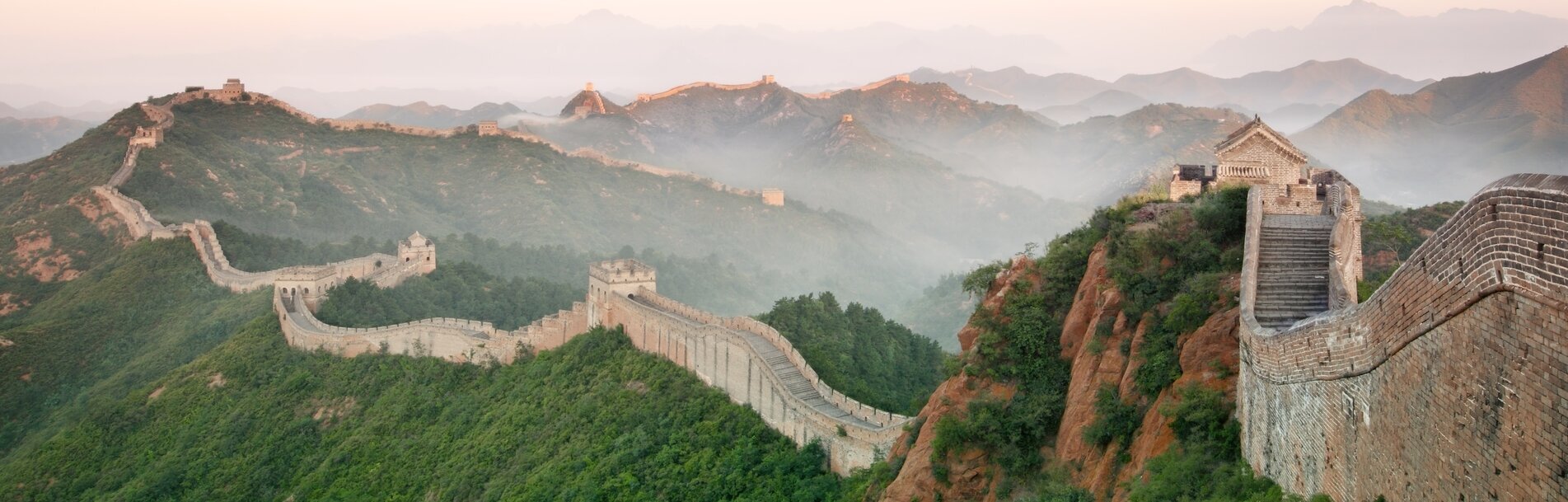 Chinesische Mauer