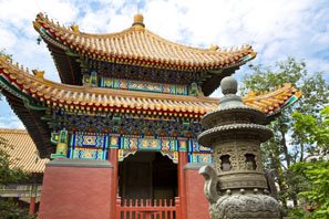 Le Temple de Yonghe