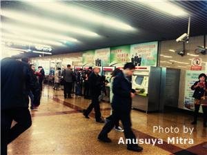 Shanghai Metro