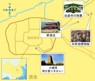 Mapa de excusión en bicicleta en Yangshuo