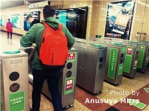 Shanghai Metro