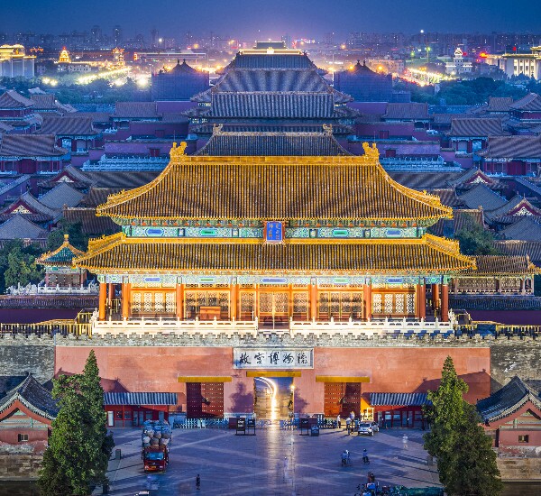 Latest travel itineraries for North District of Forbidden City in December  (updated in 2023), North District of Forbidden City reviews, North District  of Forbidden City address and opening hours, popular attractions, hotels