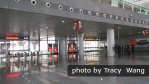 nanjing south station