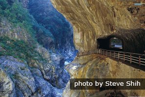 Taroko Gorge