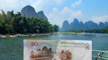 Река Ли, Китай