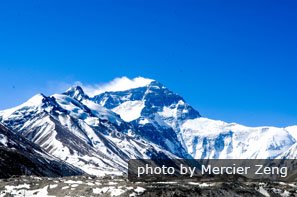 El majestuoso Everest