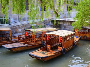Suzhou