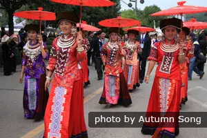 New Year of Xijiang Miao Village