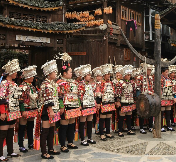 Chinese Ethnic Minority Discovery