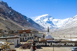 everest base camp
