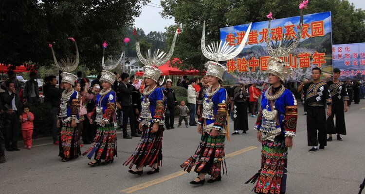 Miao Village New Year