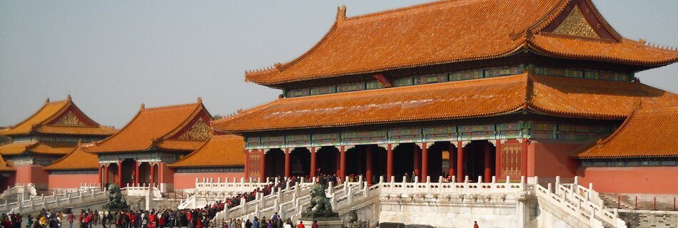 Un Día Tour Esencial Beijing de la Ciudad Prohibida y la Gran Muralla Mutianyu