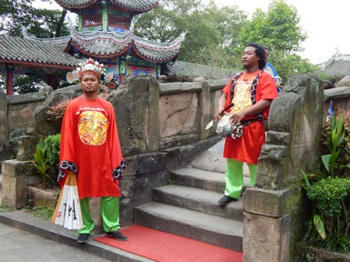 Город-призрак Фэнду