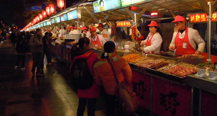 Food Street