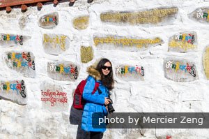 Traveling Alone in China