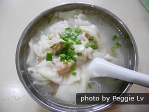 wontons