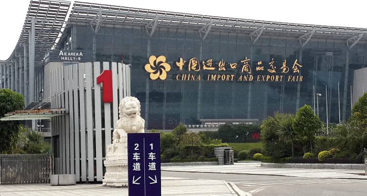 Canton Fair