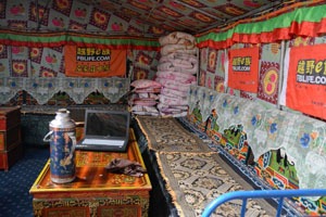 everest base camp