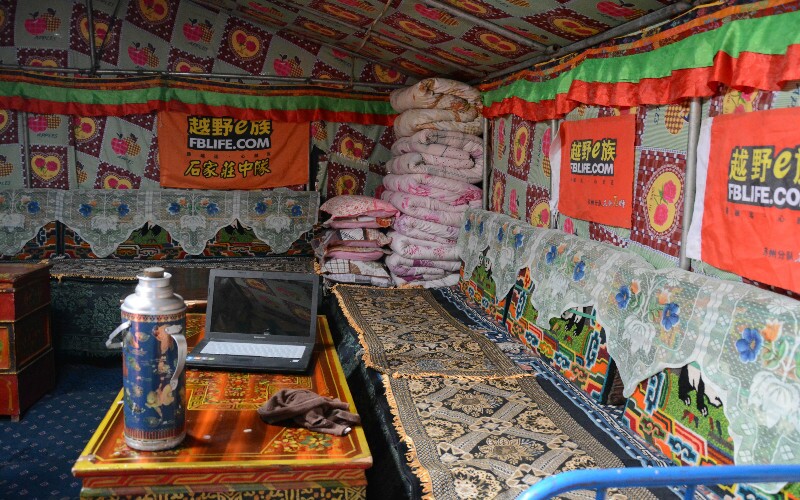 Accommodation at Rongbuk Monastery