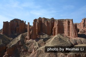 Binggou Danxia Park