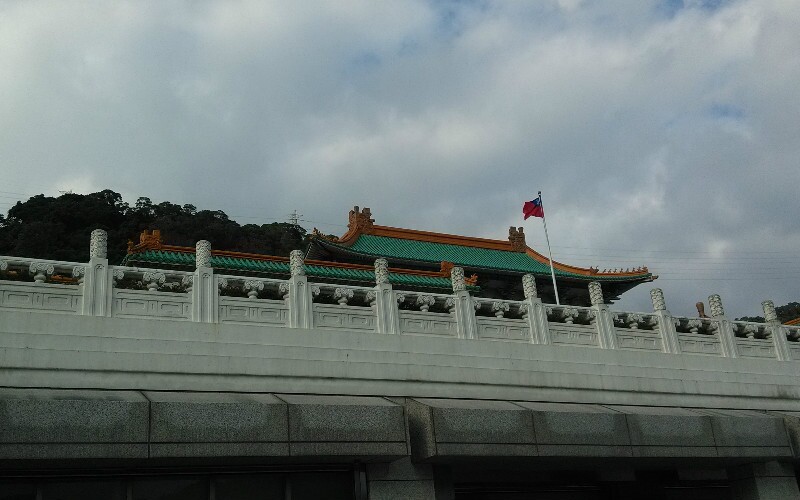 Beijing's Forbidden City vs Taipei's National Palace Museum