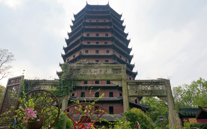  Six Harmonies Pagoda 
