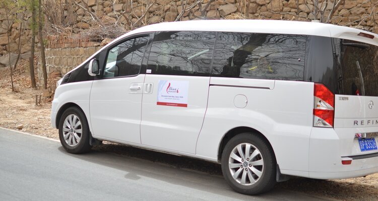 Our spacious and comfortable 7-seater car