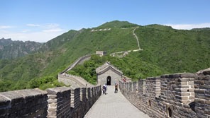 The Mutianyu Great Wall