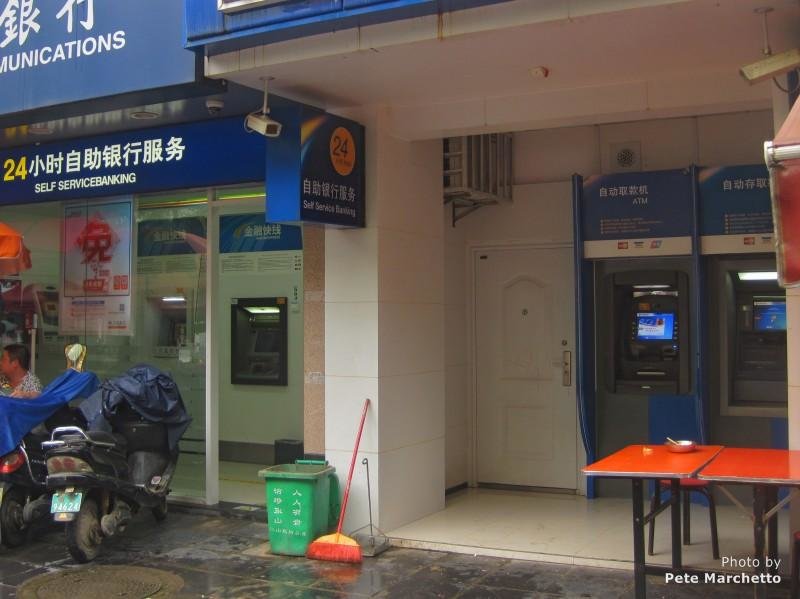 distributeurs de billets en Chine ATM