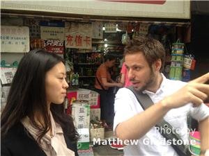 Chinese Foreigner Conversation