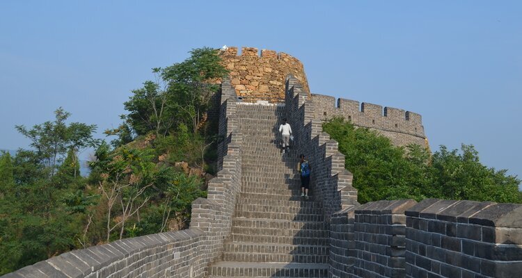 Huangyaguan Great Wall