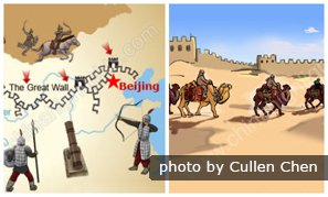 why the great wall was built