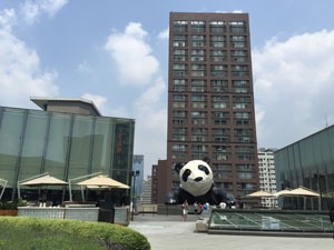 chunxi road