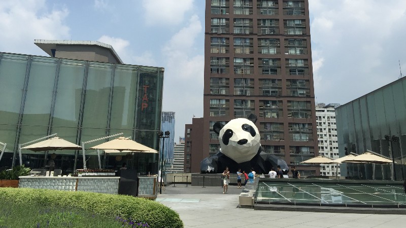 Чэнду, Китай