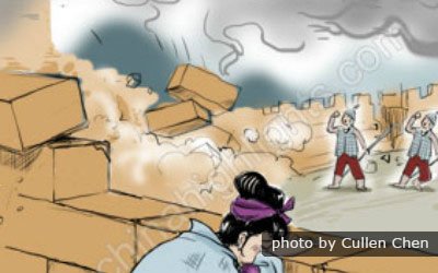 Legenda de la Gran Muralla