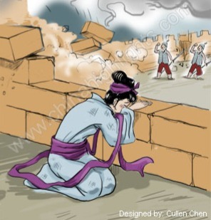 Meng Jiangnv Weeping Over the Great Wall