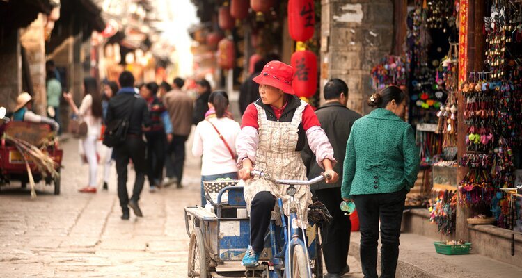 Ancienne Ville de Shuhe