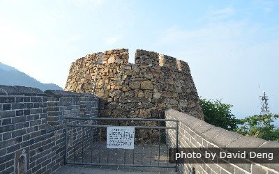 Señales de humo de Atalayas