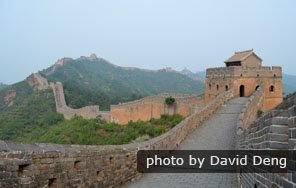 Great Wall