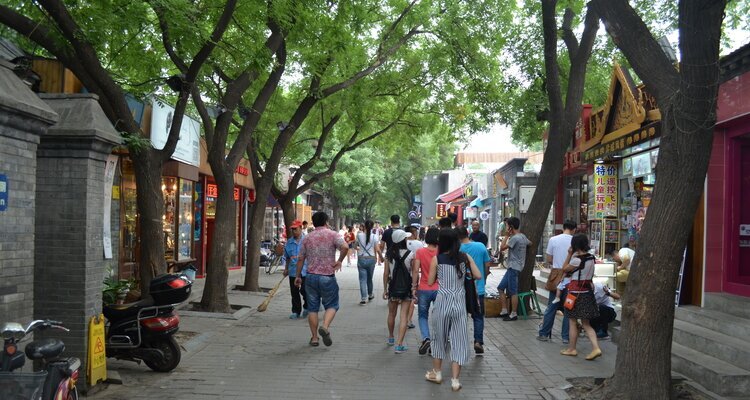 Nanluoguxiang en verano