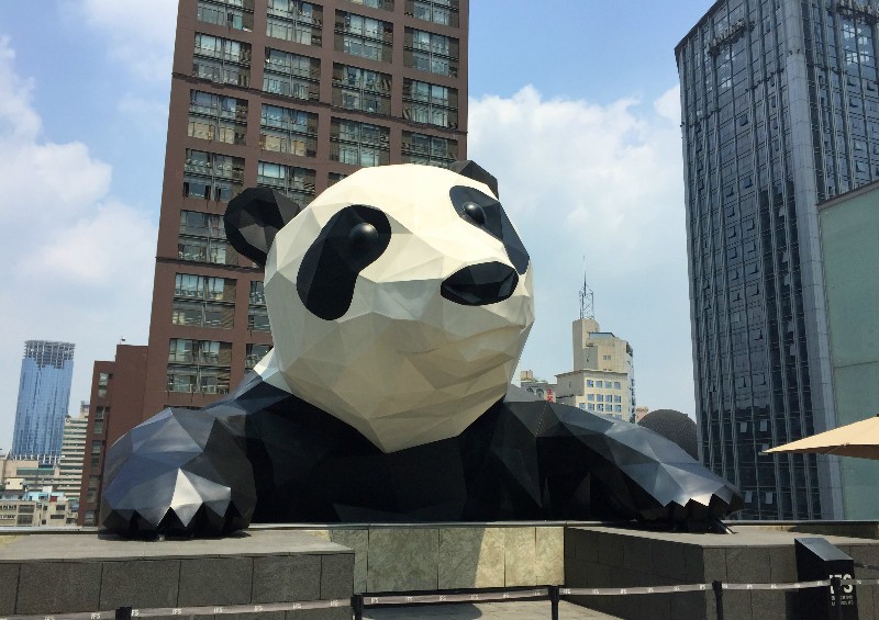 Город Чэнду Китай