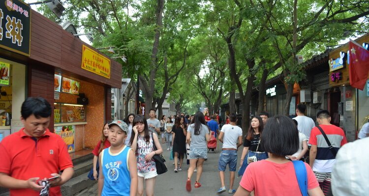 Various shops in Nanluoguxiang