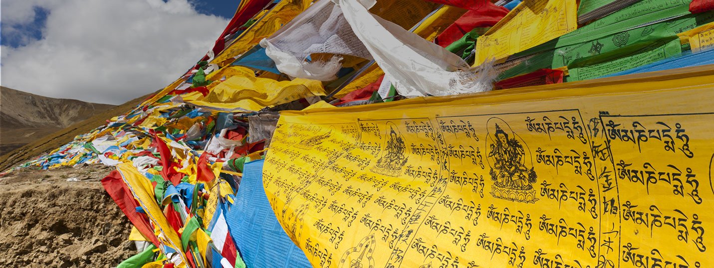 Viaje en Tren a Tíbet