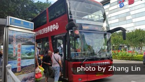 Guilin double-deck bus